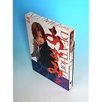 Amazon.co.jp: あずみ2 ツインパック [DVD] : 上戸彩, 原田芳雄, 小栗